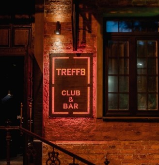 Ночной клуб Treff8 Club Москва фото №6