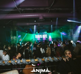 Ночной клуб Anima Москва фото №5