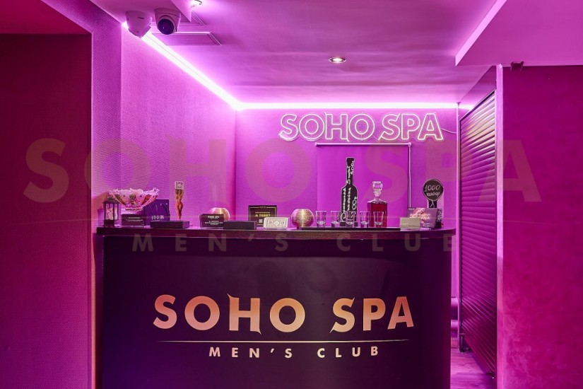   Soho spa 