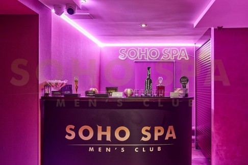 Салон Soho spa, фото интерьера №1 Салон Soho spa, фото интерьера №1