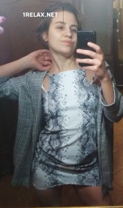   Mery