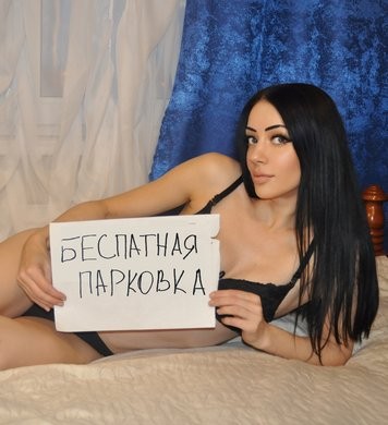    ,   2