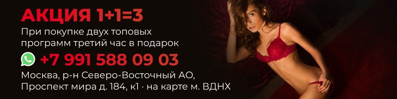   .   Vip Sity