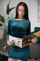   ,    20